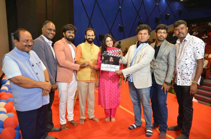  ಸ್ತಬ್ಧರಾದ ಹರ್ಷಿಕಾ ಪೂಣಚ್ಚ, ರಾಘಣ್ಣ, ಪ್ರತಾಪ್