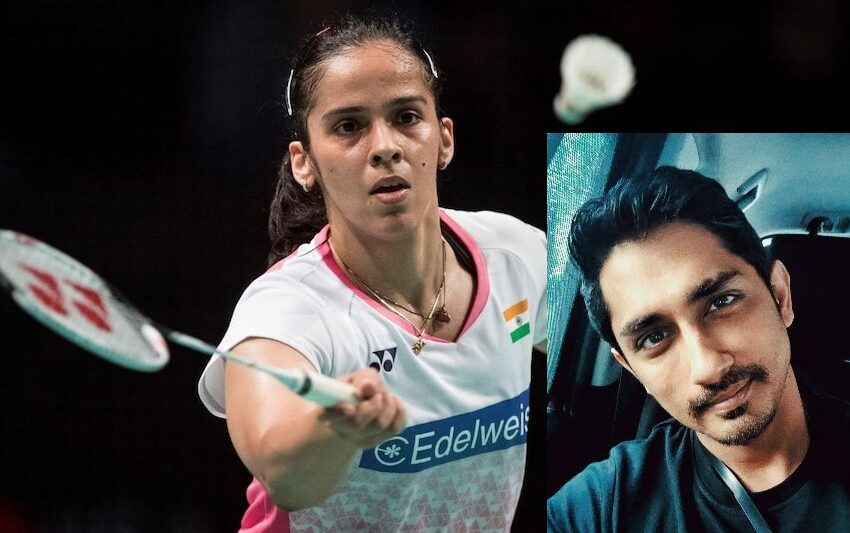  ಸಿದ್ದಾರ್ಥ್ ಟ್ವೀಟು, ನೆಟ್ಟಿಗರ ಏಟು! ಜೈಲಿಗೆ ಹೆದರಿ ಸೈನಾ ಬಳಿ ಸಿದ್ದಾರ್ಥ್ ಕ್ಷಮೆ