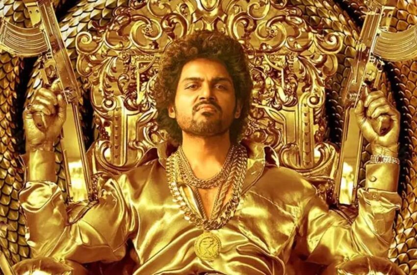  ಗೋಲ್ಡನ್​ ಮ್ಯಾನ್​ ಆದರು ಕಾರ್ತಿ! ಹುಟ್ಟುಹಬ್ಬಕ್ಕೆ ‘ಜಪಾನ್’ ಕ್ಯಾರೆಕ್ಟರ್ ಟೀಸರ್ ಉಡುಗೊರೆ.