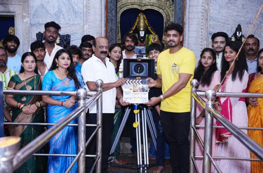  ಜಯಂ : ಪವರ್ ಆಫ್​ ವಿಕ್ಟರಿ – ಸೆಟ್ಟೇರಿದೆ ಹೊಸಬರ ಹೊಚ್ಚ ಹೊಸ ಚಿತ್ರ