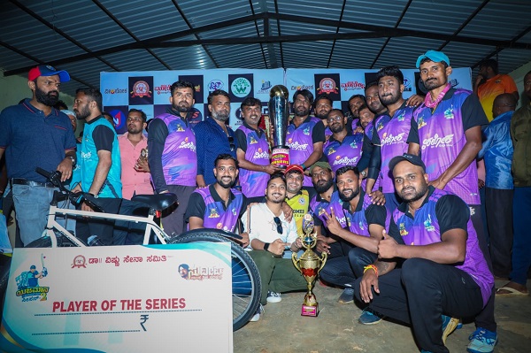  ’ಯಜಮಾನ ಪ್ರೀಮಿಯರ್ ಲೀಗ್ -2’ ಕಪ್ ಗೆದ್ದ ಕೋಟಿಗೊಬ್ಬ ಕಿಂಗ್ಸ್ – ಸೂರ್ಯವಂಶ ಸ್ಟ್ರೈಕರ್ಸ್ ರನ್ನರ್ ಅಪ್!