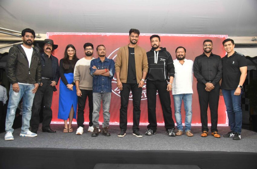  ಆರ್‌.ಚಂದ್ರು ʻಫಾದರ್‌ʼ ಸಿನಿಮಾಕ್ಕೆ ಕಿಚ್ಚ ಸುದೀಪ್‌ ʻಗಾಡ್‌ ಫಾದರ್‌ʼ