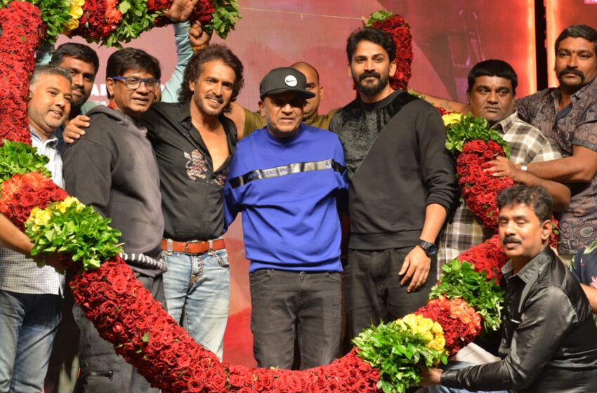  UI ಪ್ರೀ ರಿಲೀಸ್‌ ಇವೆಂಟ್‌, ನೀವ್‌ ಮಿಸ್‌ ಮಾಡಿಕೊಂಡ ಅಪ್ಡೇಟ್‌ ಇಲ್ಲಿದೆ..!