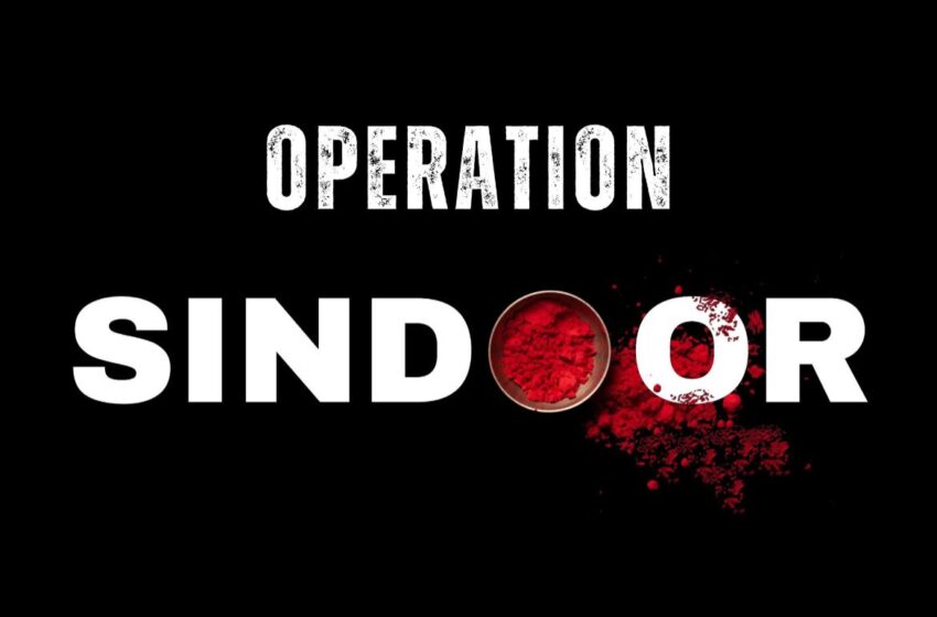  Operation Sindoor ಬಗ್ಗೆ ತಾರೆಯರ ಪ್ರತಿಕ್ರಿಯೆ