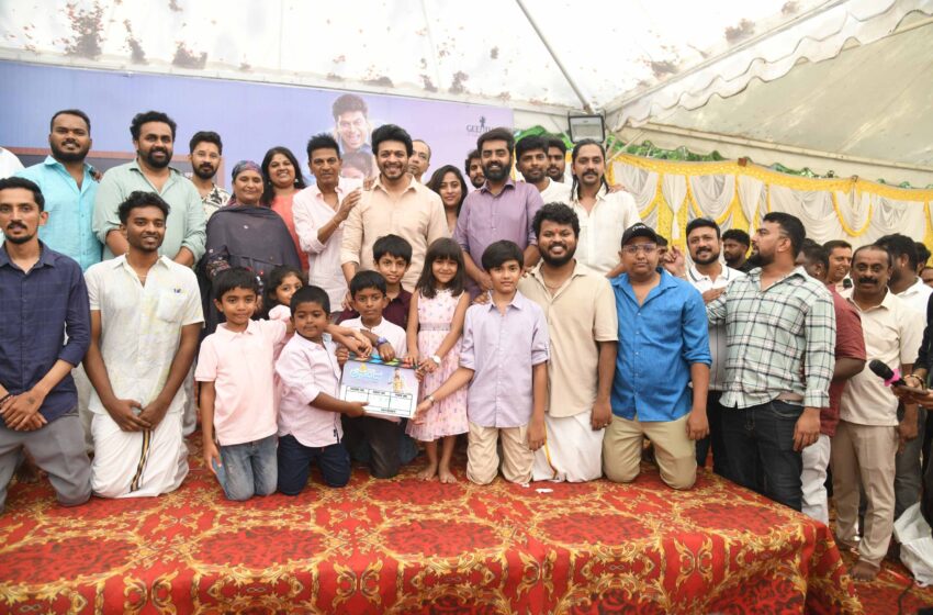  A for Anand: ಪಾಠ ಮಾಡಲು ರೆಡಿ ಆದ ಶಿವಣ್ಣ