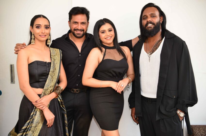  Black Sheep Teaser, Trailer, and Song Launched; Movie releasing this Friday