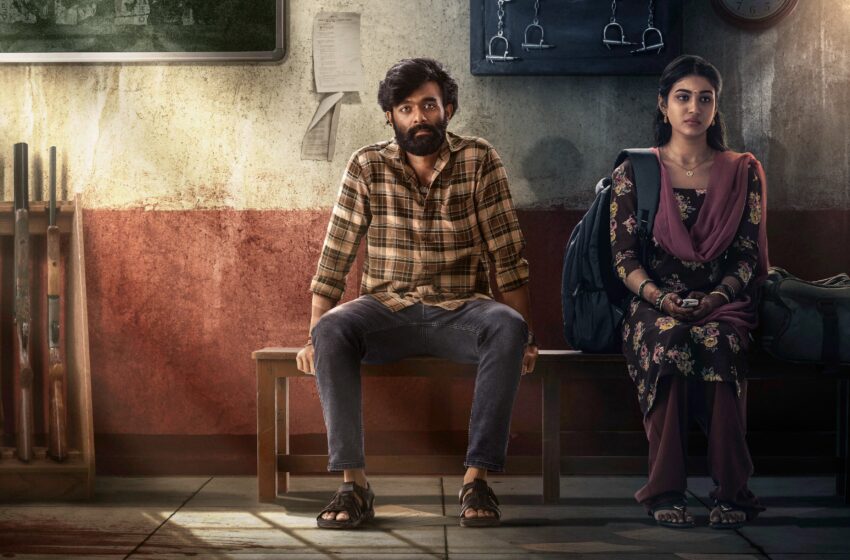  ‘Kapado Dyaavre’ Song from Elumale is Out and Trending Now