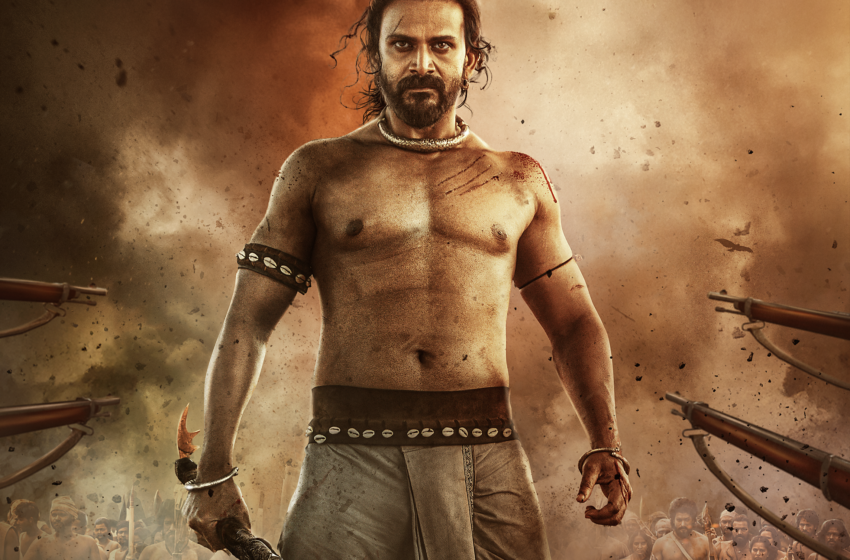  First Roar of Historic Kannada Film “Halagali” Released