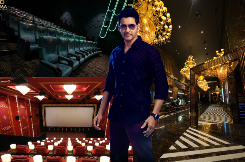  AMB Cinemas Set for Grand Opening at Majestic Circle on January 16