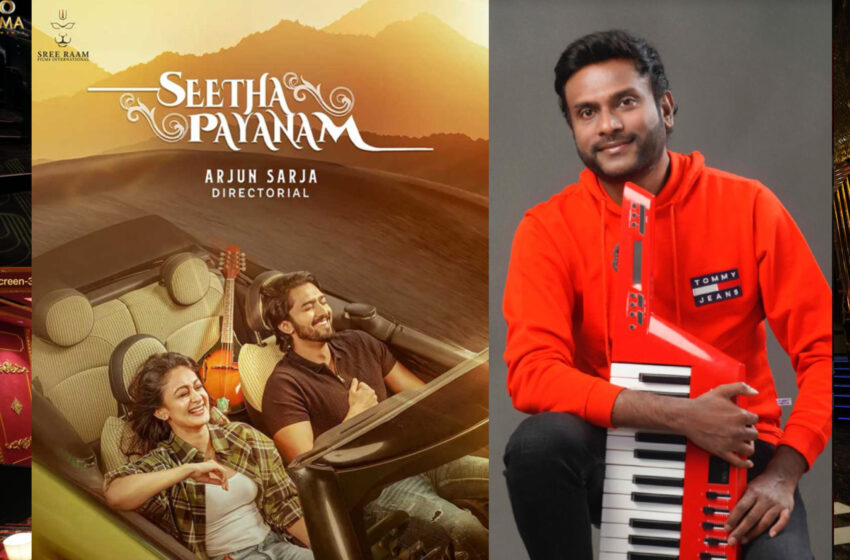  Anup Rubens looks to cement his legacy in Sandalwood with ‘Seeta Payana’