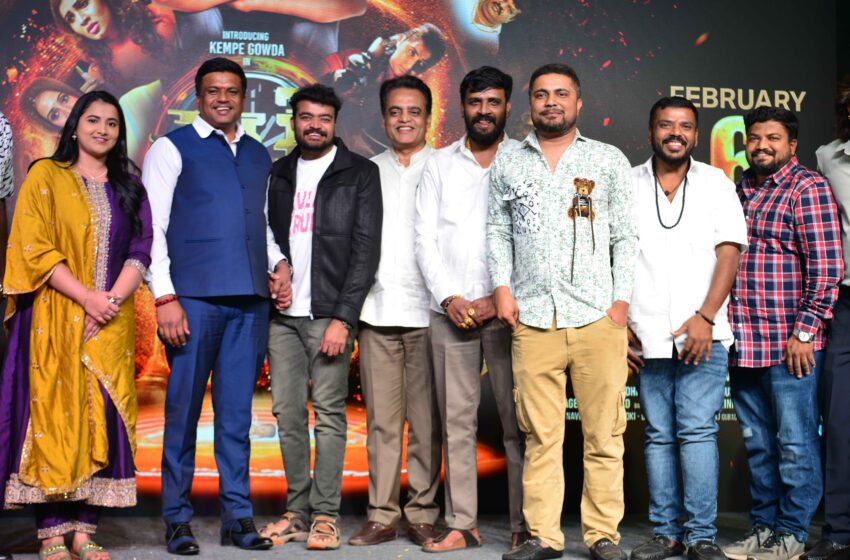  Comedian Kempegowda debuts as hero with KATLE