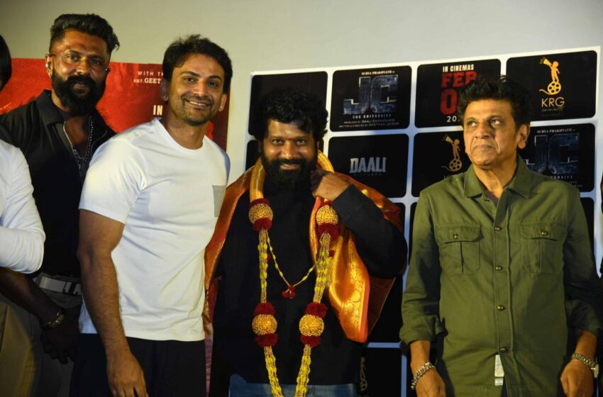  Dali Pictures’ JC: The University to Hit Theatres on February 6