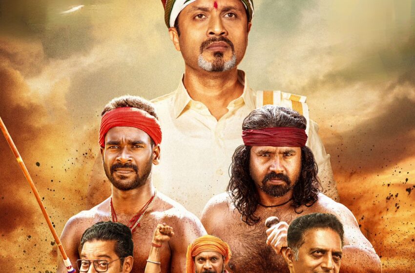  “Veera Kambala” to Hit Theatres in February