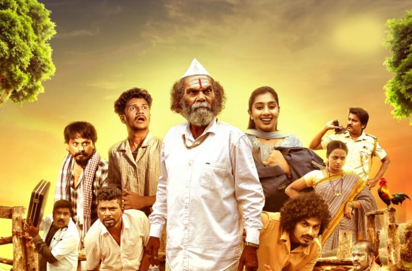  “Howdo Huliya” – Releasing Simultaneously in Theatres and Talkies App OTT for the First Time