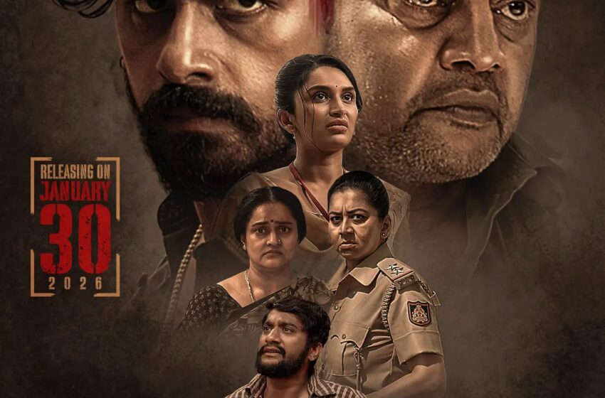  A Powerful Father–Son Drama Chowkidar Trailer Released